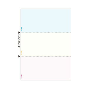 (まとめ)ヒサゴ マルチプリンタ帳票 A4 カラー3面(ブルー/クリーム/ピンク) BP2012 1冊(100枚) 【×5セット】 (代引不可)