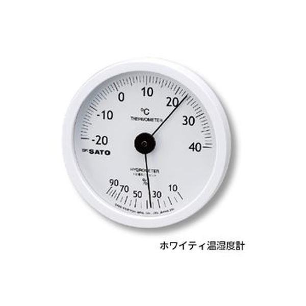 温湿度計 ホワイティ WH【ポイント10倍】｜リコメン堂ホームライフ館