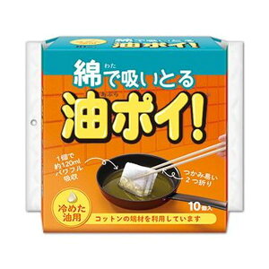 �i�܂Ƃ߁j�R�b�g���E���{ �Ȃŋz���Ƃ���|�C�I 1�p�b�N�i10�j�y×50�Z�b�g�z