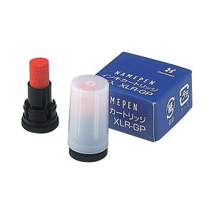 (�܂Ƃ�) �V���`�n�^ X�X�^���p�[ ��[�C���L�J�[�g���b�W �痿�n �l�[���y���p ��F XLR-GP 1�p�b�N�i2�{�j �y×50�Z�b�g�z