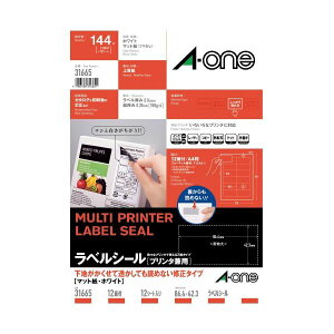 (܂Ƃ߁jG[ }`xC12 31665y×5Zbgz (s)