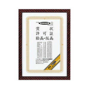 (܂Ƃ) RN ܏zibNjB3iJ܁j J-15N 1 y×10Zbgz