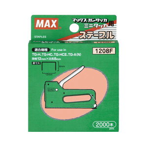 i܂Ƃ߁j }bNX zr[zb`LXpXe[vj100{A×20 1208F 1 y×10Zbgz (s)