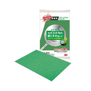 �i�܂Ƃ߁j3M �X�R�b�`�E�u���C�g �O���[���p�b�hNo.96PRO 1�Z�b�g�i10���j�y×5�Z�b�g�z