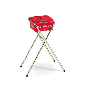 (まとめ) 吸殻入れII/灰皿 【現場用】 大容量 容量:約6.4L 〔業務用 施設 工事現場〕 【×2セット】 (代引不可)