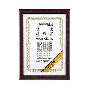 (܂Ƃ) RN ܏zibNj B4ij J-21N 1 y×10Zbgz