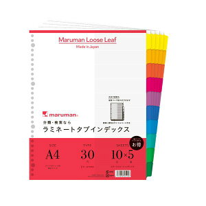 (܂Ƃ) }} NA|Pbgp ~l[g^uCfbNX A4Ch 30 10F10R+ LT3010F 1pbN(5g) y×10Zbgz