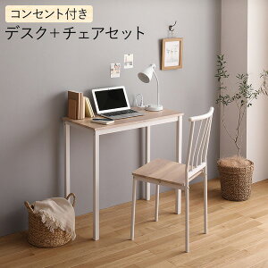 fXN `FA Zbg i` 80cm×s40cm RZgt ؐ RpNg ItBX PC p\R rO wK  (s)