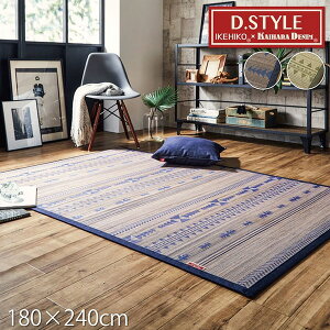 2.5mm�|�Ђ��g�p �|�J�[�y�b�g �wDX�W���K�[�h�x �l�C�r�[ ��180×240m�i���ށF�E���^���j (����s��)