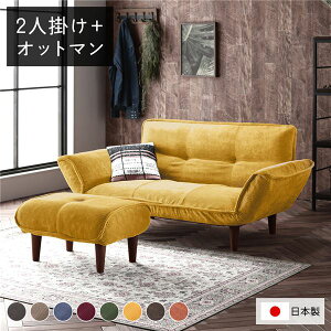 { NCjO\t@[/JE`\t@[ y2l| Ibg}t R[en CG[z rFuE 131cm Y \t@ \t@[  |PbgRC [\t@ k