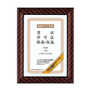 (܂Ƃ) RN ܏zibNj KiB5J-RB5 1 y×10Zbgz