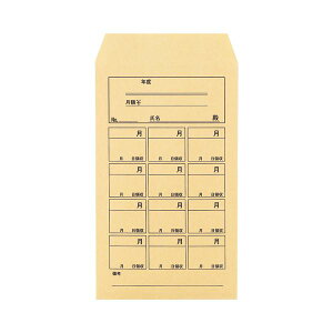 (܂Ƃ) s[X Eӑ p8 85g^m2 Ntg 837 1pbNi100j y×30Zbgz