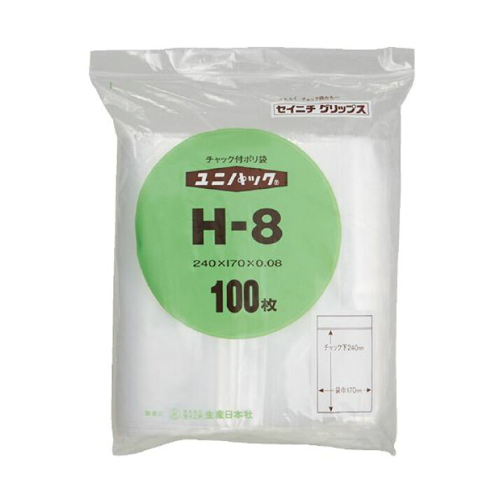 （まとめ）生産日本社 ユニパックチャックポリ袋240*170 100枚H-8（×30セット） リコメン堂ホームライフ館