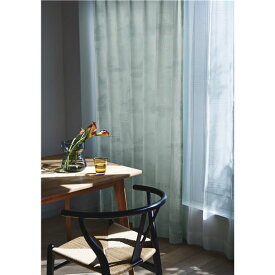 カーテン 【100×135cm グリーン】 タッセル付き 形状記憶加工 ポリエステル100％ サーナヤオッリ セブンピースズ 〔リビング〕 (代引不可)