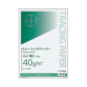 �R�N�� �i�`�������g���[�V���O�y�[�p�[ ����(���n) A4 40g/m2 �Z-T149N 1�Z�b�g(500���F50��×10��)