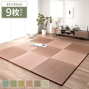 �k9���Z�b�g�l �u���� ���j�b�g�� ��82×���s82×����2.5cm ���b�h ���� �C�� 100�� �y�� �y�� ��C���� ���L�@�\ �����@�\ �ێ� �f�M�@�\ �e�͐� ������ ���ʕs�D�z ����~�ߕt�� ���h�~ �L�Y�h