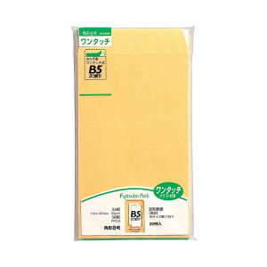 (܂Ƃ߁j}AC ^b` PKO-8 p8 22y×20Zbgz (s)