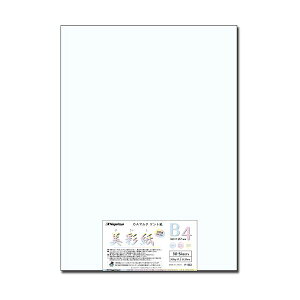 (܂Ƃ) 剮X OA}`Pg ʎ B4 i-963 1pbNi50j y×10Zbgz