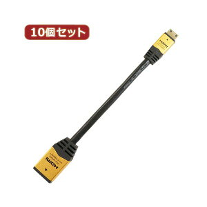 10Zbg HORIC HDMI-HDMI MINIϊA_v^ 7cm S[h HCFM07-331GDX10 (s)