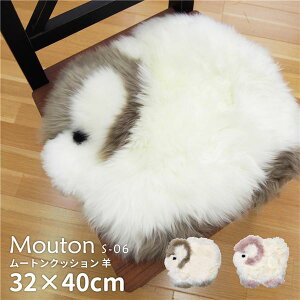 VR[g V[gNbV/zc y32×40cm uEz rє100 z  Rɂ wЂNbVx (s)