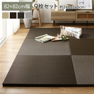 k9Zbgl PP u jbg 82×s82×2.5cm uE  y y ɂ  ~߃V[gt LYh~ h~ ϋv v  ȒPݒu ȒP @