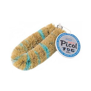 sR ނ킵/^V ysN u[ O[z d26g A@ۃRCt@Co[gp y240Zbgz (s)