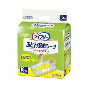 Ct-ӂƂSV[c16 4P (s)