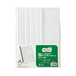 i܂Ƃ߁jTANOSEE Đ[z_[h|Pbgti^e^|PbgjA4^e 20e  1Zbgi30F10×3pbNjy×5Zbgz