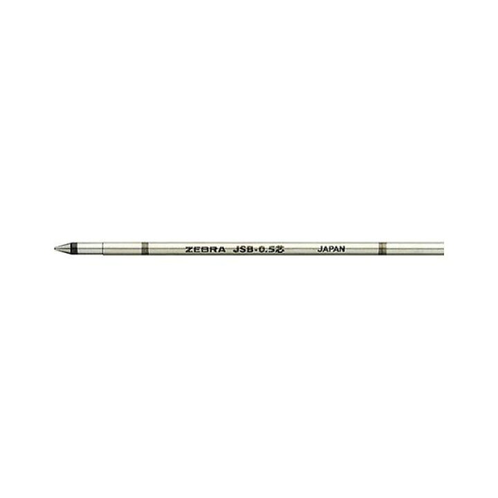 楽天市場】(まとめ) ゼブラ BP替芯 JSB-0.5芯 ブラック ボール径:0.5mm【×50セット】 : リコメン堂ホームライフ館 楽天市場】(まとめ) ゼブラ BP替芯 JSB-0.5芯 ブラック ボール径:0.5mm【×50セット】 : リコメン堂ホームライフ館