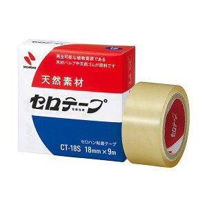 (܂Ƃ) j`o Ze[v  18mm×9m  CT-18S 1 y×100Zbgz