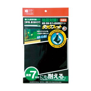 (�܂Ƃ�) �L�^���A �ϐk�S���Œ�}�b�g �^�b�N�t�B�b�g �Ɠd�EOA�@��p 200×300mm�p TF-A4K-2 1�� �y×5�Z�b�g�z