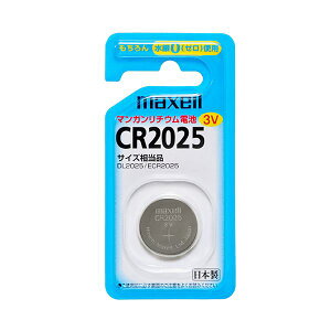 (�܂Ƃ�) �}�N�Z�� �R�C���^���`�E���d�rCR2025 1BS 1�� �y×30�Z�b�g�z