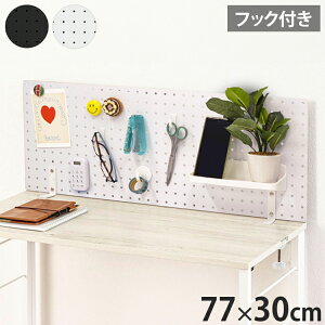 Xp`O{[h 77×30cm tbNt LE{[h {[h tbN p`O{[h }Olbg{[h DIY ǂDIY X`[ [ Vv ȃXy[X RpNg (s)