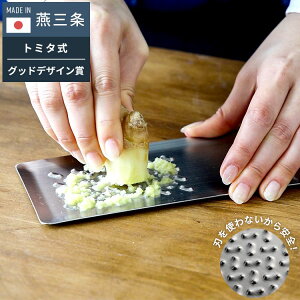 g~^낵 g~^ 낵 TMO-001 O { XeX nȂ S ȒP 􂢂₷ O[^[ `[YO[^[ 卪낵 ɂɂ 킳 I  낵