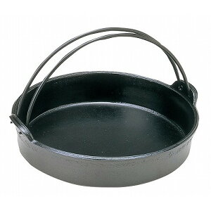 A~ d ₫ ct 28cm(s)yz