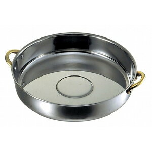 MA 18-0 ₫ t 28cm(s)yz