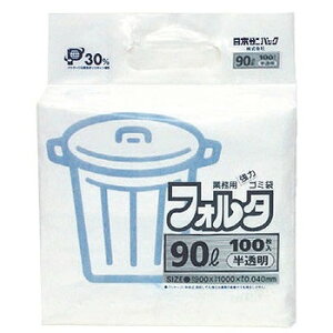 S~܃tH^ (100)90L F-9H(s)yz