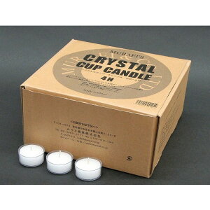 NX^JbvLh 4H(125)(s)yz