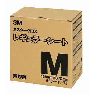 3M _X^[LbgpXyANX M[ 50V[g ^p M(s)yz