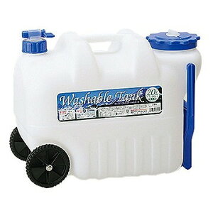 �E�H�b�V���u���^���N �L���X�^�[�t 20L WASH-C20L(����s��)�y���������z