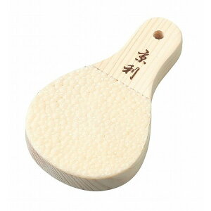 ���� �L�炨�낵 ��(����s��)�y���������z