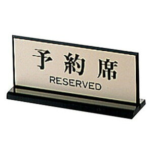 ���� �\��� PL-910-1 65×150(����s��)�y���������z