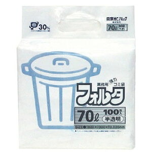 S~܃tH^ (100)70L F-7H(s)yz