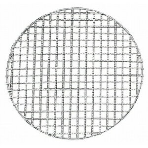 EBM 18-8 スーパーストロング 丸 焼網 245型(代引不可)【送料無料】