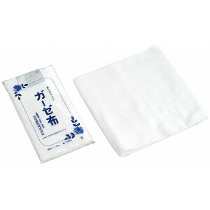 ミューファン 抗菌ガーゼ布(30cm×10m)(代引不可)【送料無料】