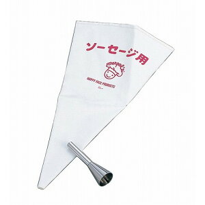 Zbg(\[Z[Wp)No.3100 ECi[p(s)yz