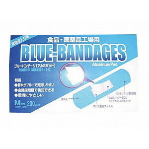 ~}Jnp u[of[W(200)(s)yz