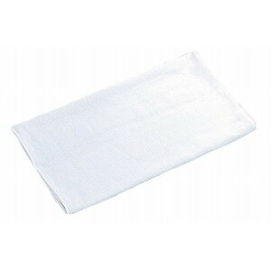 EBM M@^I No.160(12)850×330(s)yz