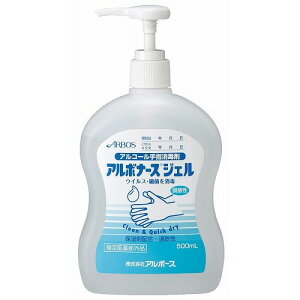 A{[X AR[wō A{i[XWF 500ml(s)yz