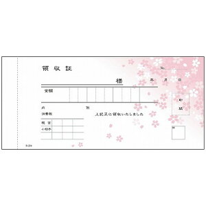 ̎ 2 ؎蔻 R204(5)(s)yz